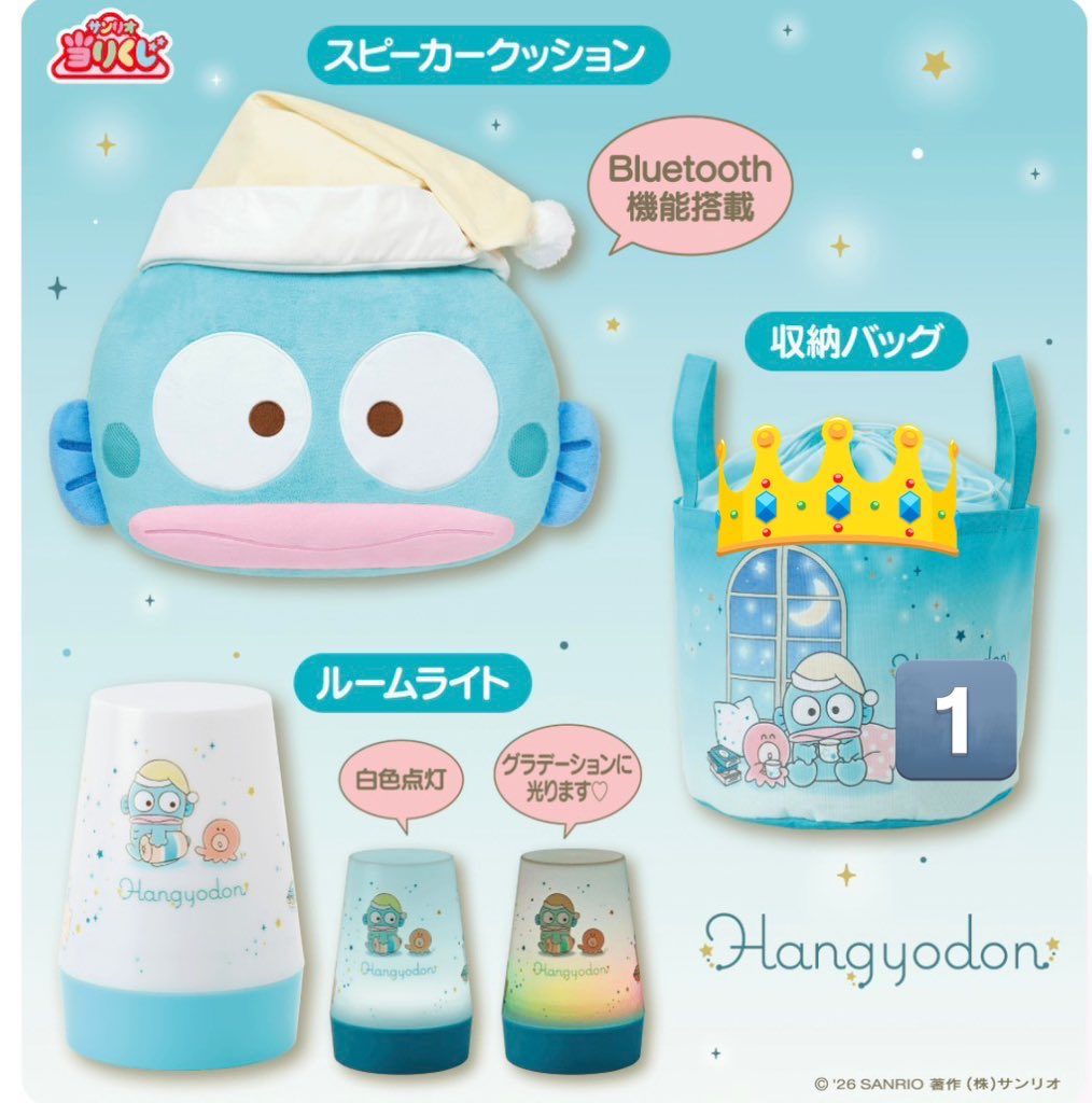 れんれん tweet media