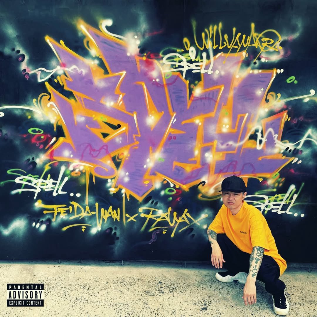 FEIDA-WAN tweet media