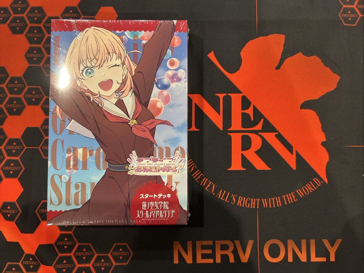 📢【新入荷】📢 🌟本日発売🌟 #ラブライブカード #ラブカ