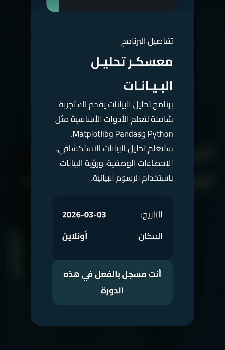 NourAlmutairi tweet media