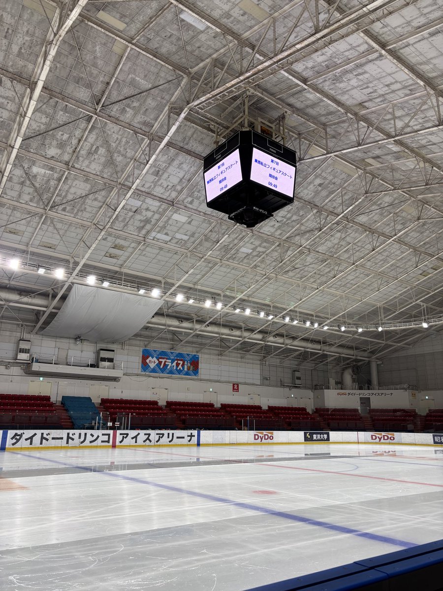 【第7回私大戦】
競技開始です！
無級女子からスタート🌟
長丁場ですが、よろしくお願いいたします🫶🏻