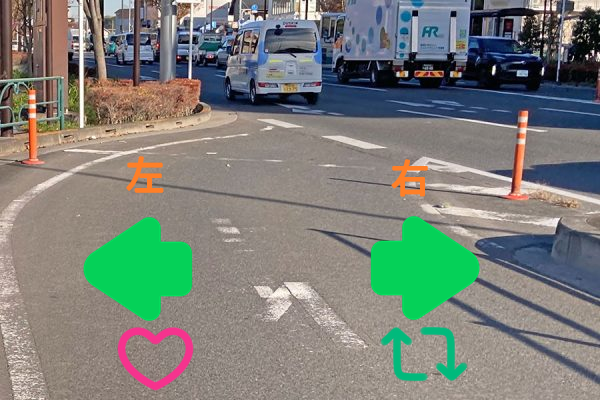 Post by ほうたる@渡航したい on X: 左