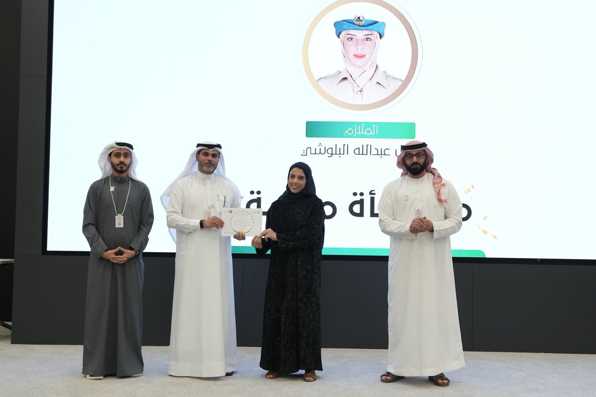 DubaiPoliceHQ's tweet photo. #News l Dubai Police Win Global Best Practice Award for Measuring Training Impact

Details:
https://t.co/ox8MSpxGD7

#NATSA
#GlobalRecognition https://t.co/Rgqrw9O8RC