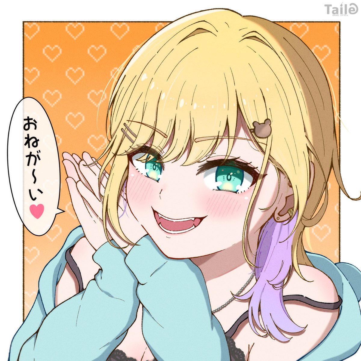 Q_TAILE_A's tweet photo. おねだり♥
#963art https://t.co/j0uCETXmPw