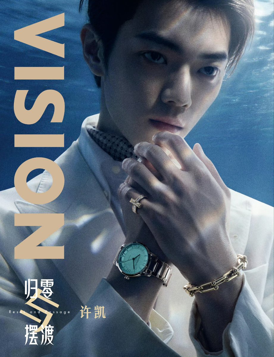 XukaiForever's tweet photo. ชอบทุกครั้งที่ #สวีข่าย อยู่บนปกนิตยสาร หล่อจนใจละลาย https://t.co/lakXnnzJr9