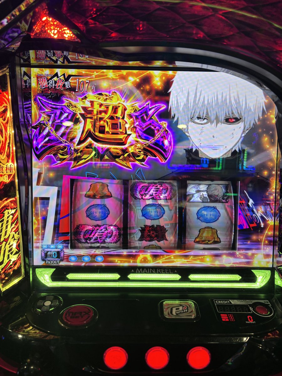 うおー みすって3000枚撮れなかった