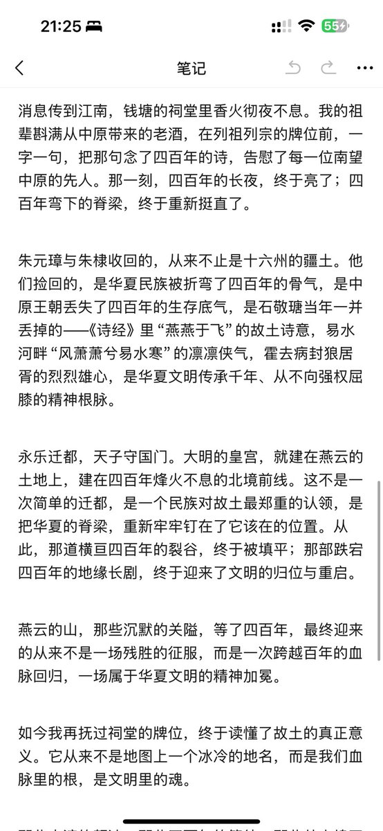 竹取健奈 tweet media