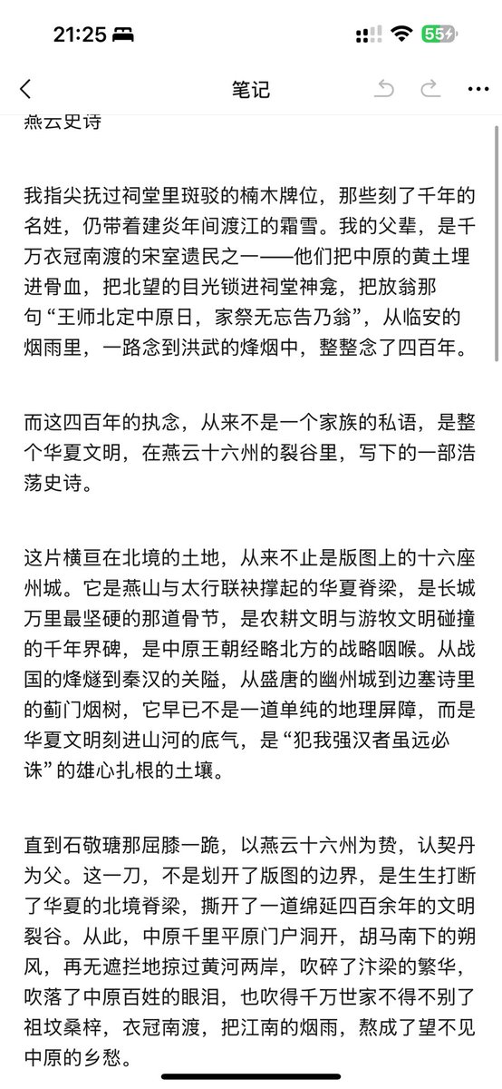 竹取健奈 tweet media