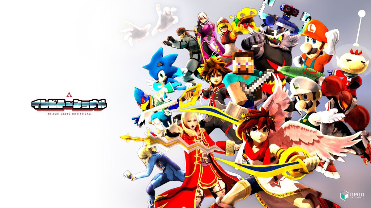 Twilight Squad tweet media