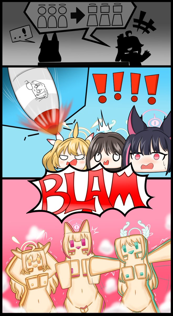 Generic pervert tweet media