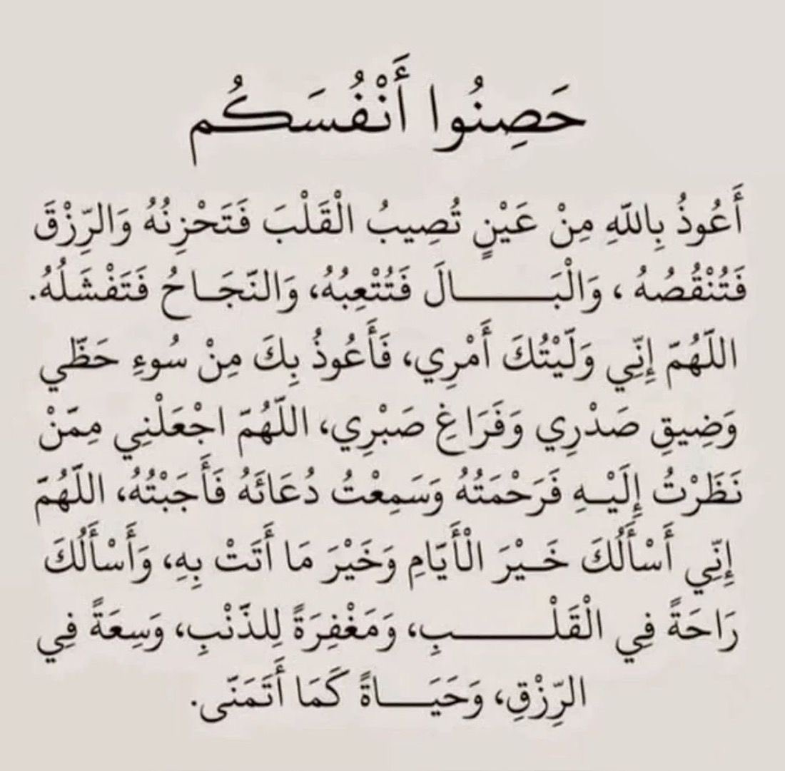 حياة. (@gxx_6) on Twitter photo 