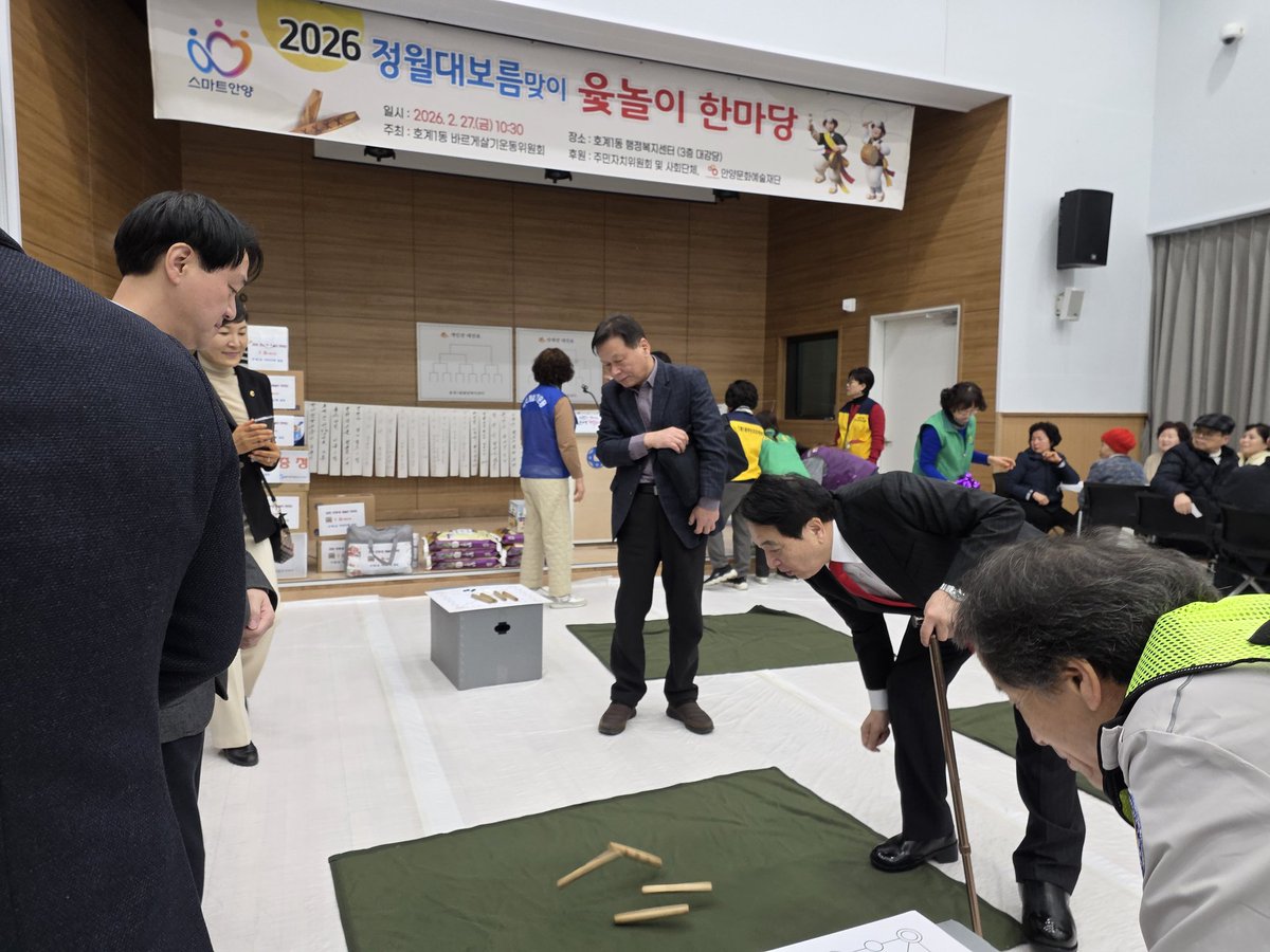 심재철 tweet media