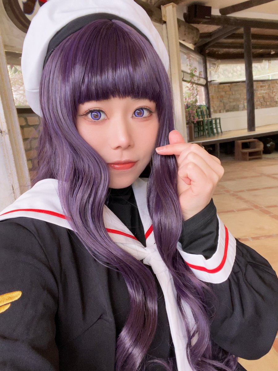 みべに。 tweet media