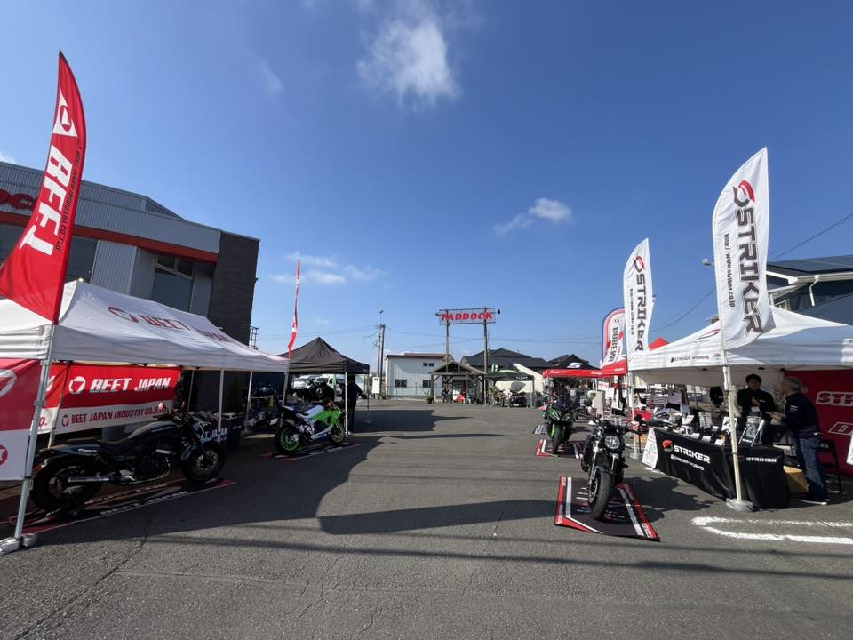 本日・明日の2日間はカワサキプラザ焼津様イベントです！ 今回は