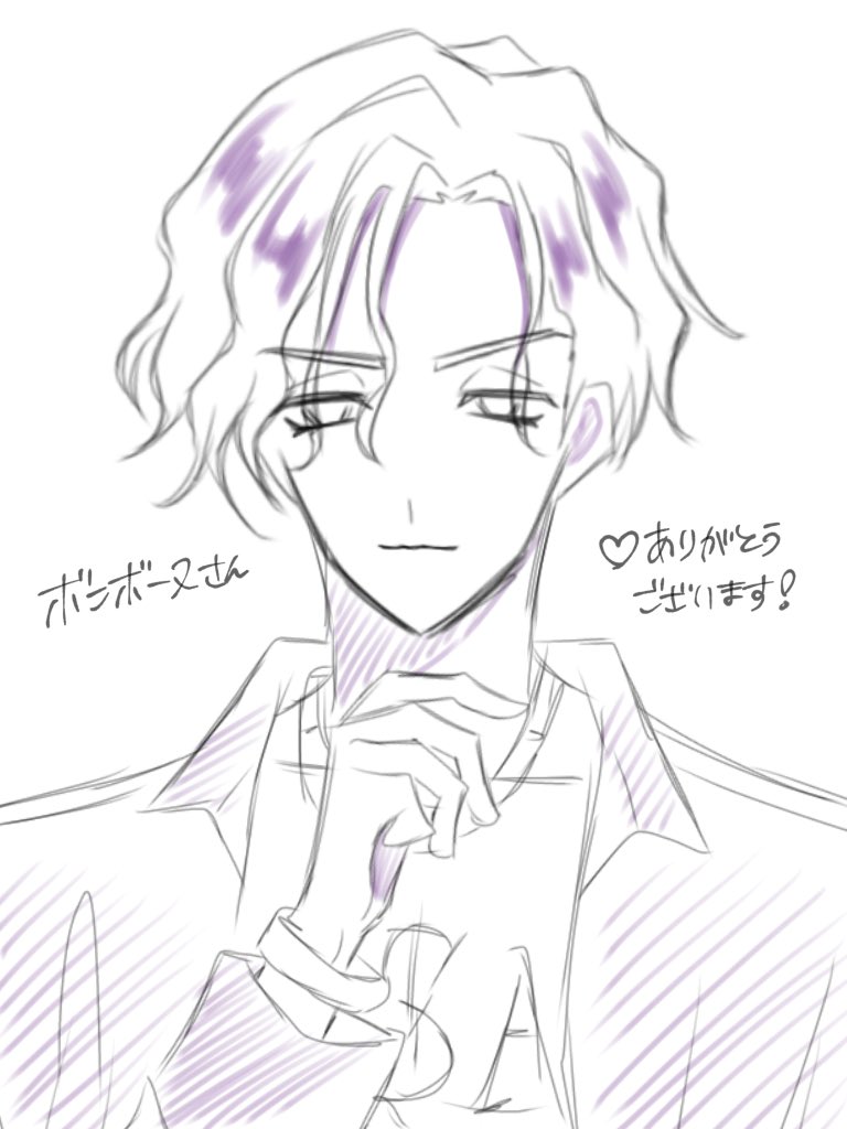 やきほや tweet media