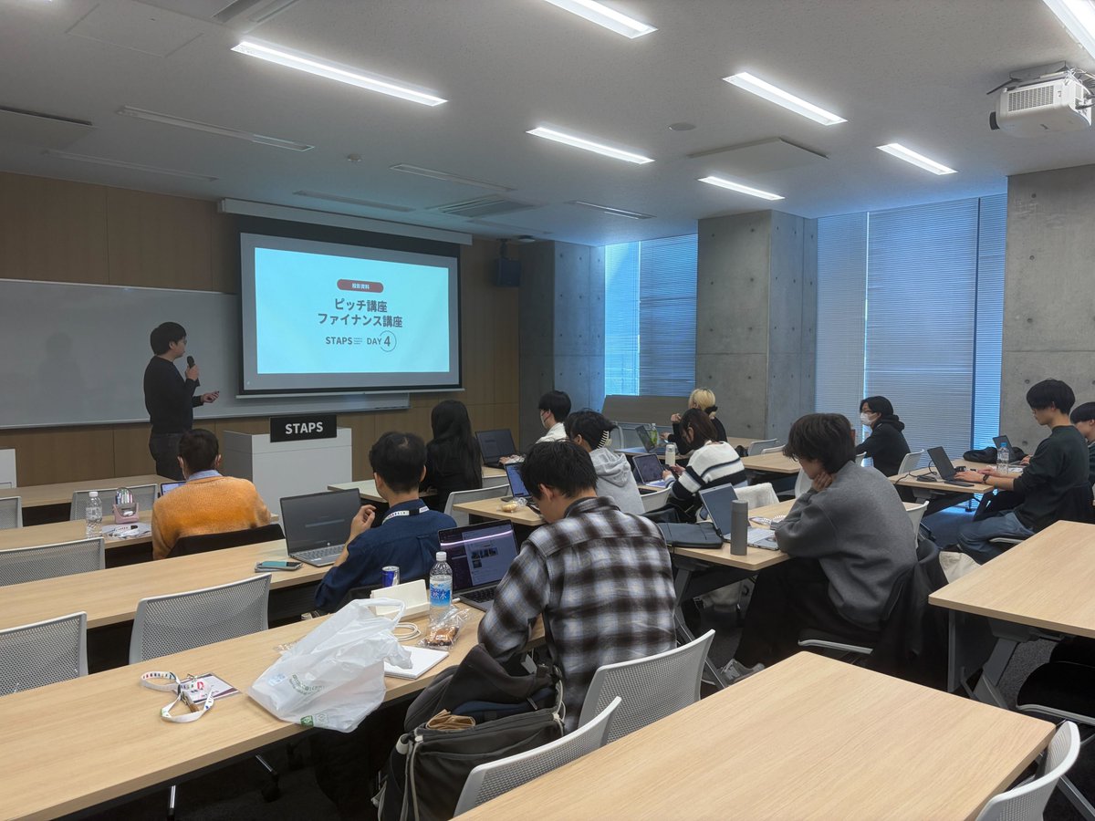 STATIONAi_JP's tweet photo. 【☀️ #2026年春STAPS DAY4 開始☀️】
2026春 #STAPS DAY4実施中です!
本日は株式会社INQの若林哲平さん、MOVED株式会社の渋谷雄大さん、F Venturesの伊藤颯吾さん、STATION Ai株式会社松本 賢二郎さんをお招きしております✨
若林さんにはファイナンス講座を、渋谷さんにはピッチ/プレゼン講座をしていただき、その後は徹底的に壁打ちを行います🚀
#STAPS_ch