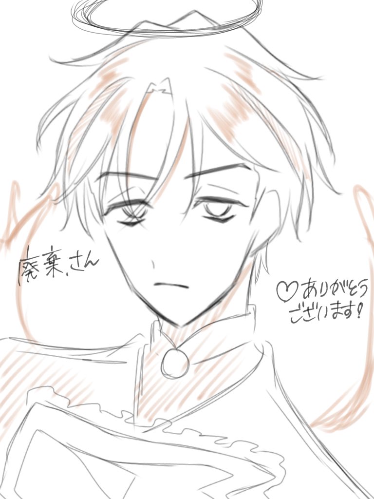 やきほや tweet media