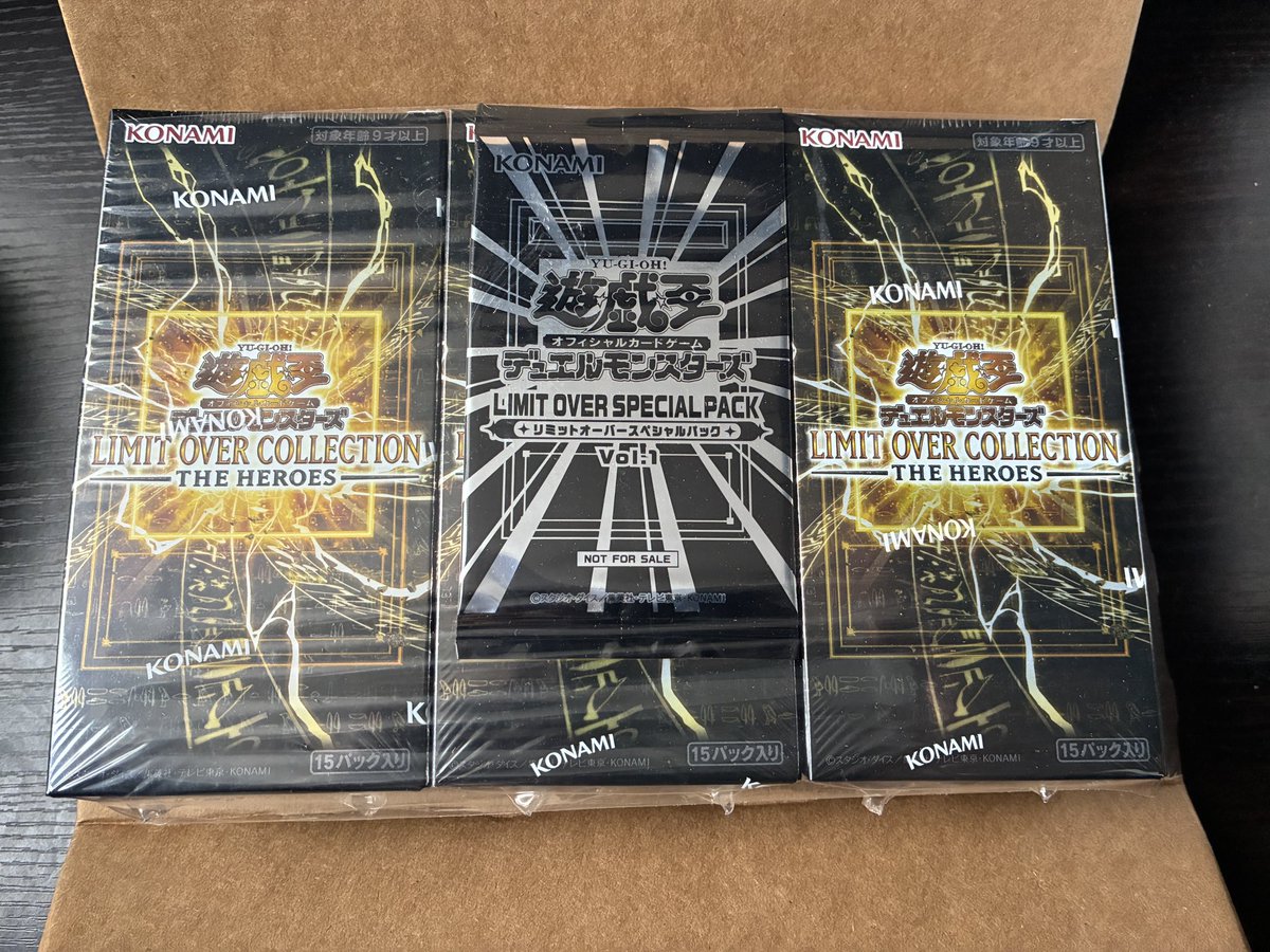 XYZ_union's tweet photo. 久々の遊戯王届いたど https://t.co/KfX3yVOXEl