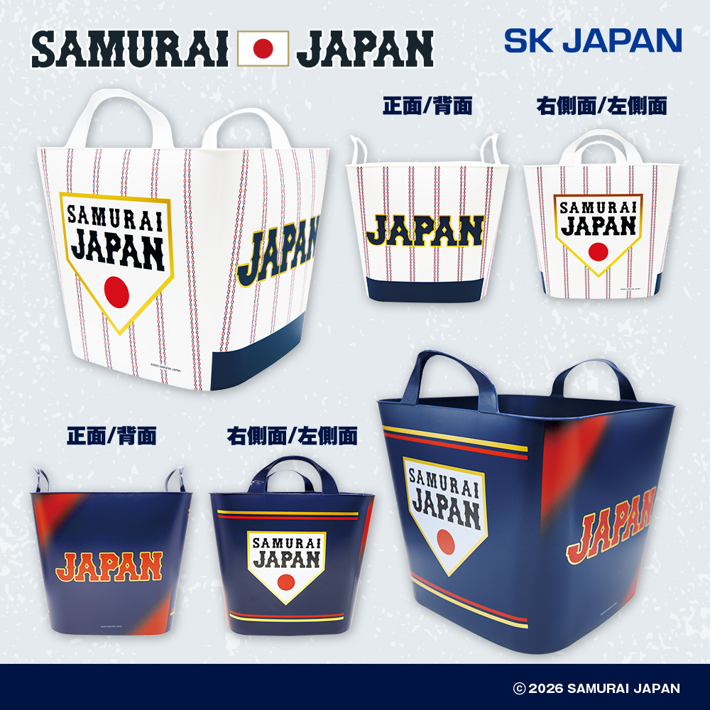 ラウンドワンアミューズメント［公式］ (@ROUND1_AMPRIZE) / Posts / X