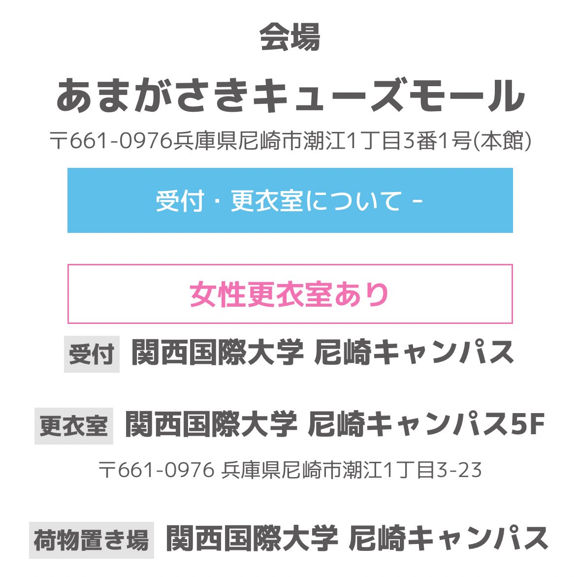 情弱ワイ、普通に勘違いして無事敗北