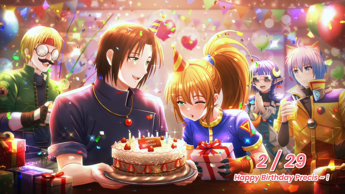 プリシス、お誕生日おめでとう！🎂✨（2/29）

設定や距離感の都合もあって、アシュプリとして表記することにしました🤭