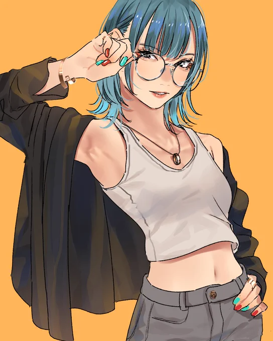 めが