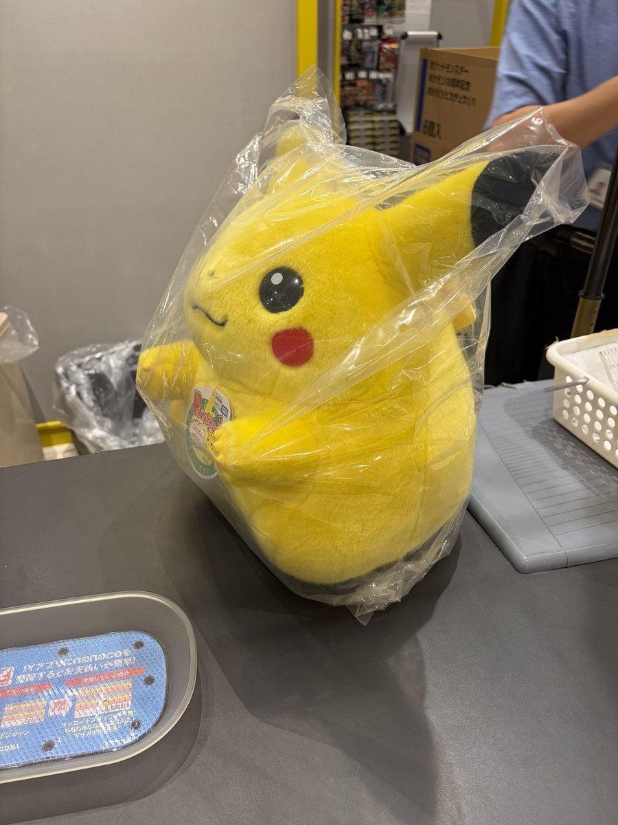 これは買ってしまうw