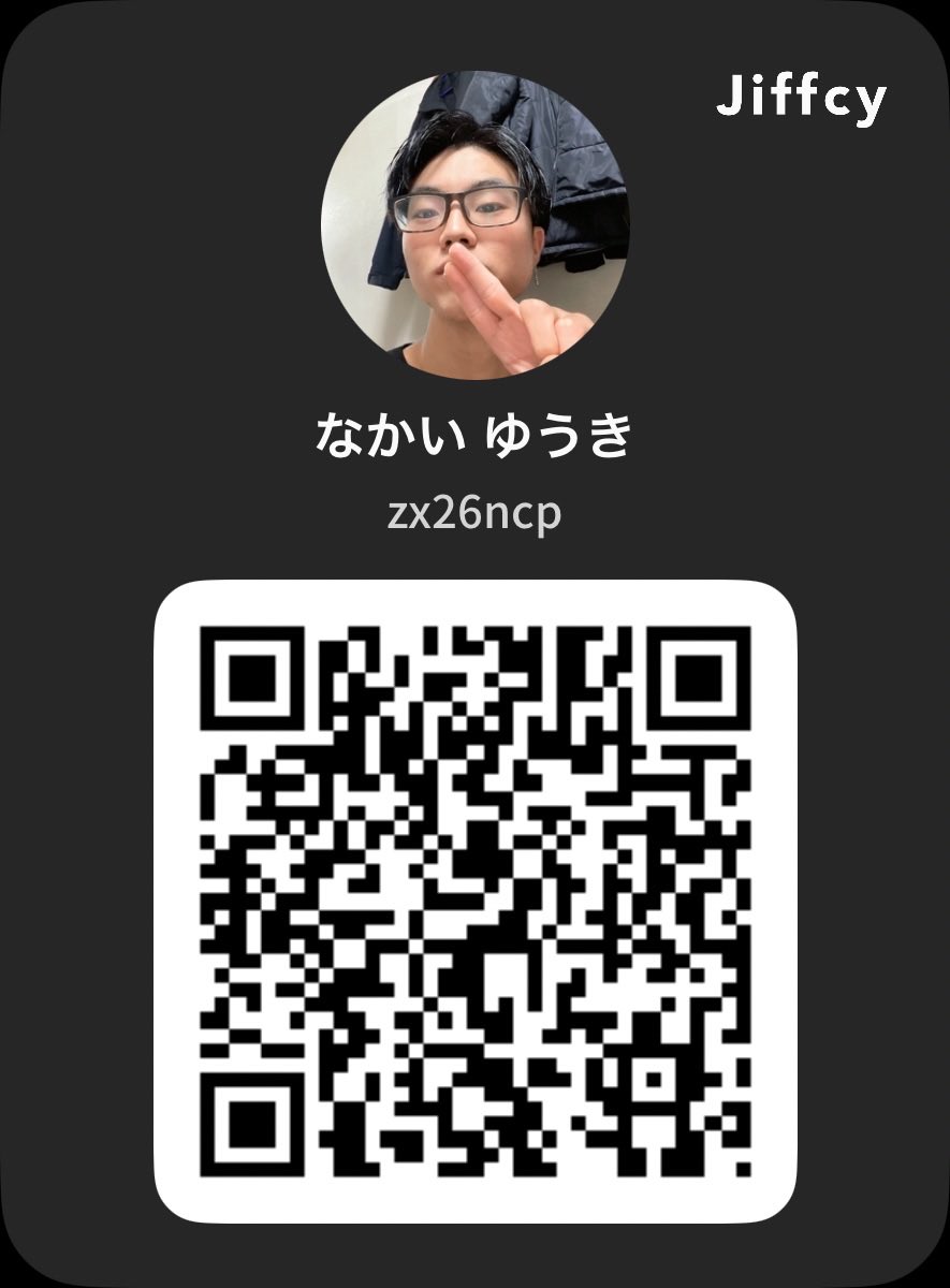 LOeafxnitRKAJP2's tweet photo. なかい ゆうきからテキストで通話感覚「Jiffcy」の招待が届いています
https://t.co/iqPSBaIWpo https://t.co/WNrn3tRAjQ