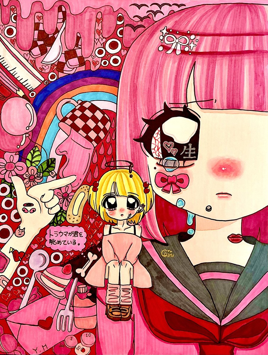 ちゃんぱる (@Cyanparu) / Posts / X