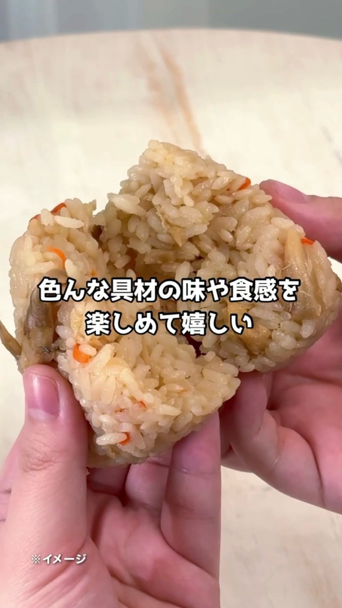 セブン‐イレブン・ジャパン (@711SEJ) / Highlights / X