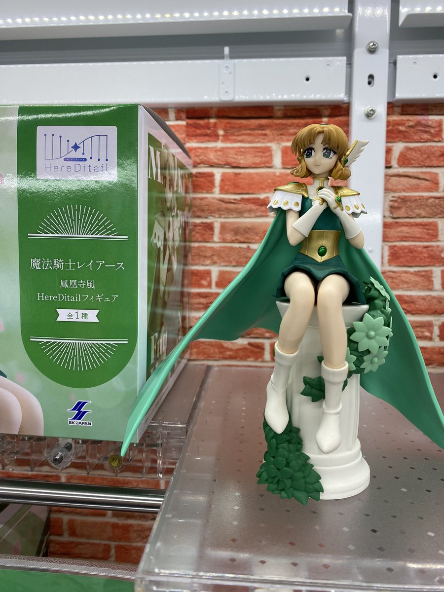 鳳凰寺風 hereDitailフィギュア 魔法騎士レイアース ⅹ4セット 魔法騎士レイアース HereDitailフィギュア 獅堂光 鳳凰寺風 2種セット