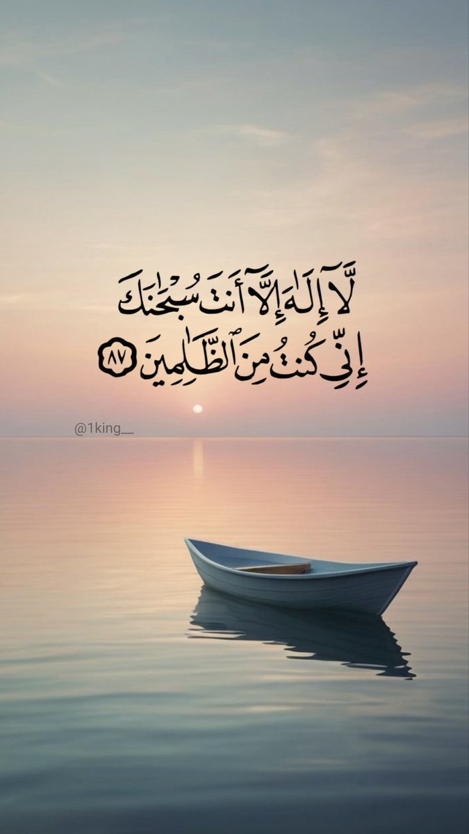مـلِگ (@1king__) on Twitter photo 