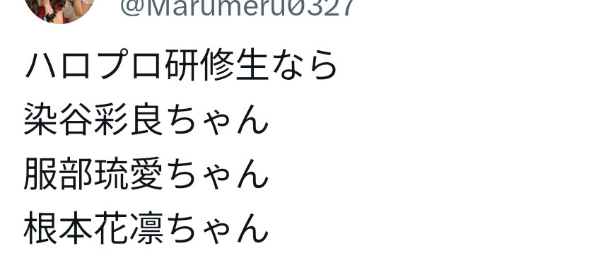 アンパンマン( ⚈ ̍̑⚈ ̍̑⚈) tweet media