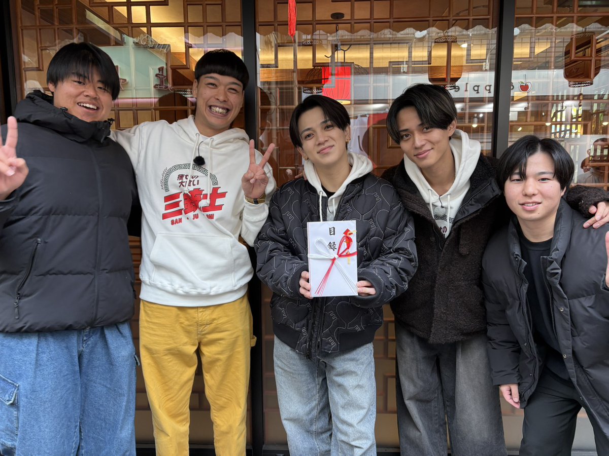 キントレ》【日テレ公式】 (@kintoreofficial) / Posts / X