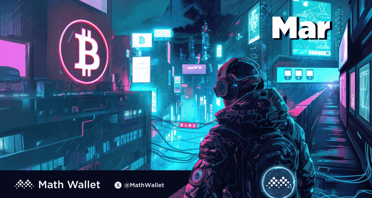 MathWallet tweet media