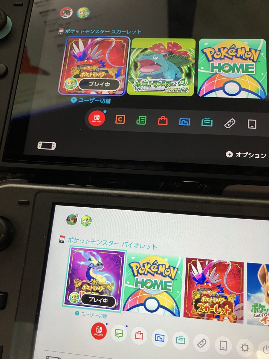 おおー同一アカウントで通信できるね。 ポケモンはそもそもセーブ