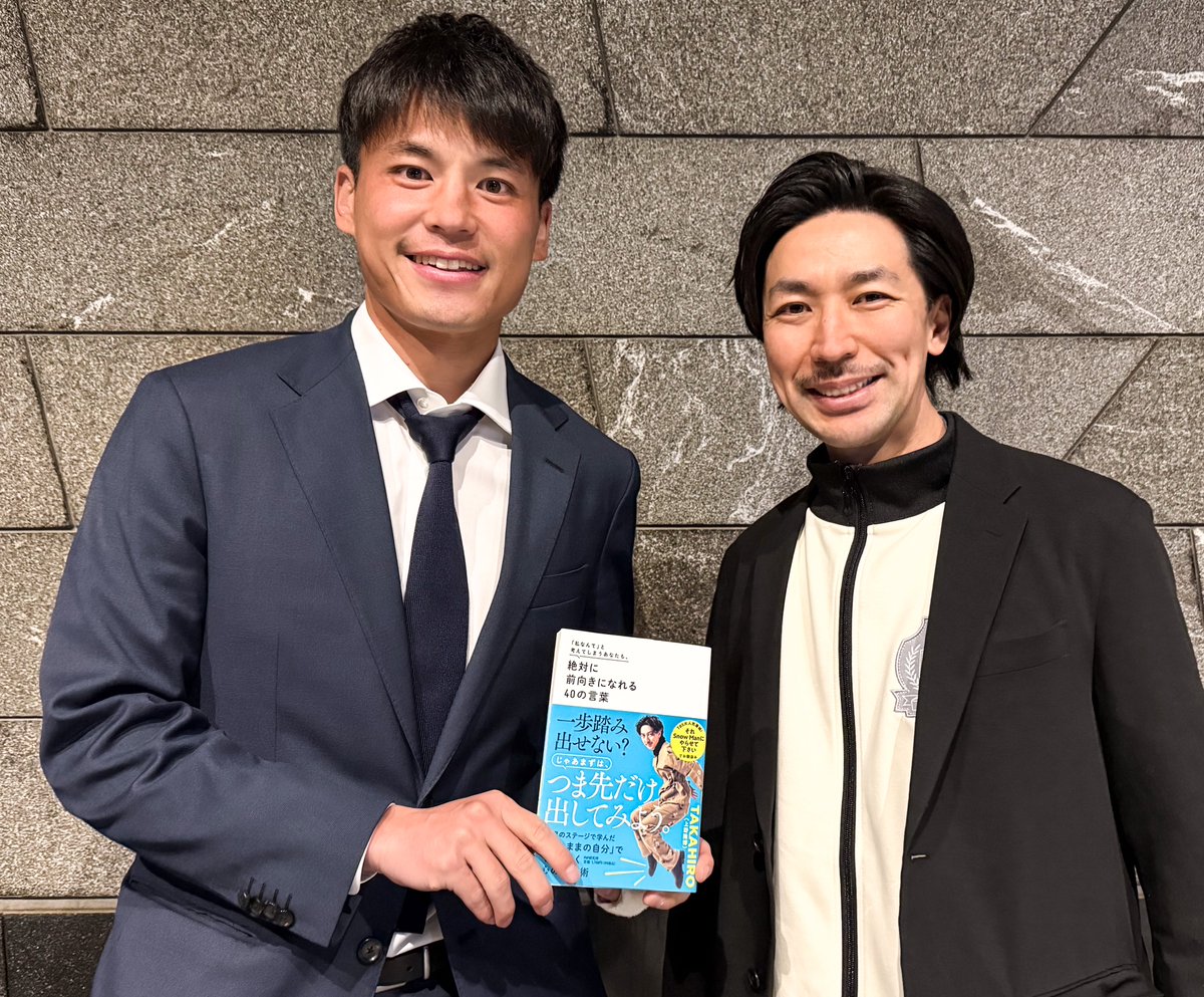 TAKAHIRO/上野隆博 (@TAKAHIRO_UENO_) / Posts / X