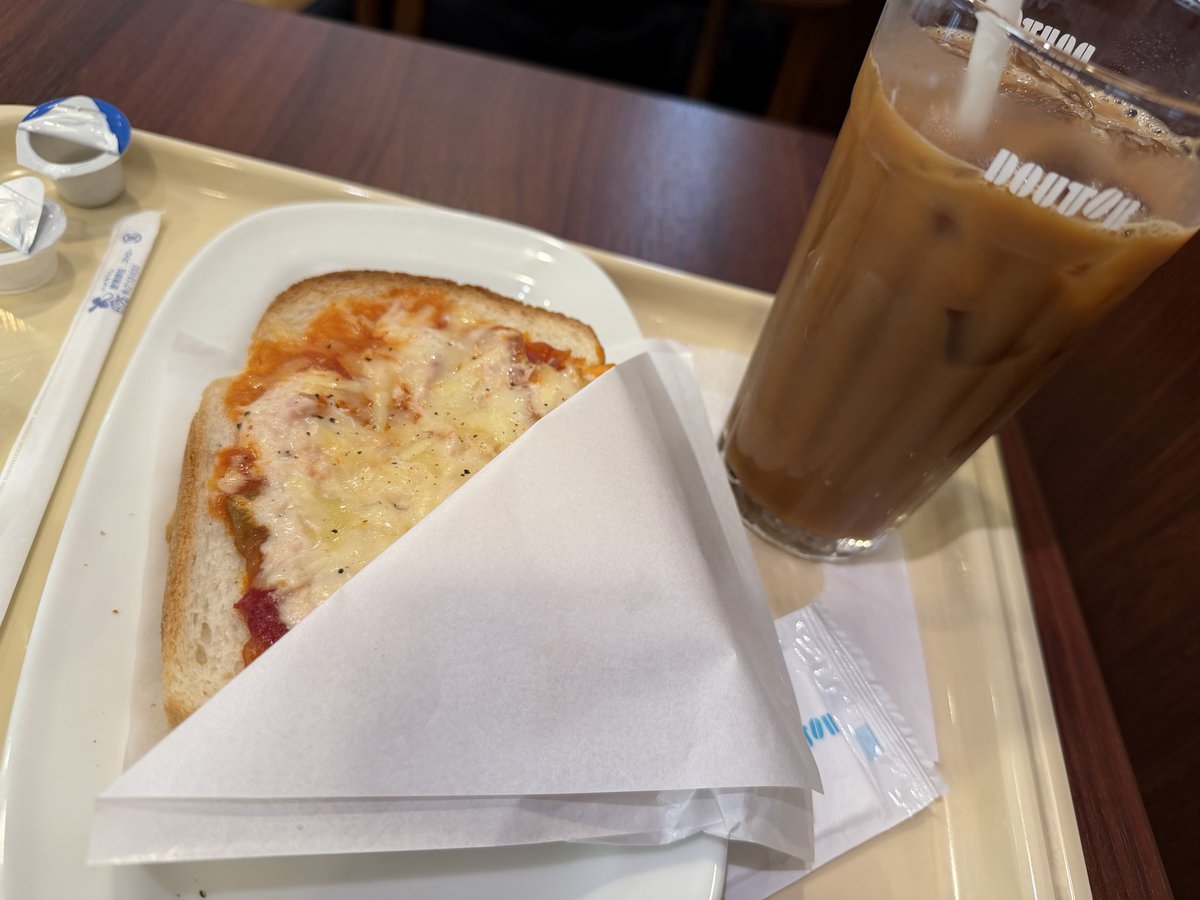GIBSON4256's tweet photo. 病院…電車で来て停電で外来中止だと。予約取り直しに別日に来なくてはいかんとか。めんどくせーよ。こんな大病院で… https://t.co/hwmFidexQm