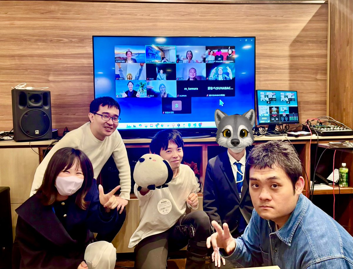 #SUNABACO 高松 #コワーキングスペース オープンプン☀️
昨日はプログラミングスクール成果発表会でした！
新たなスタートをきった皆さん、これからもよろしくお願いします💪
今日も17時まで開いてます！これからについての相談ややってみたいことについてなど、なんでも話しに来てください🙋🏼‍♀️