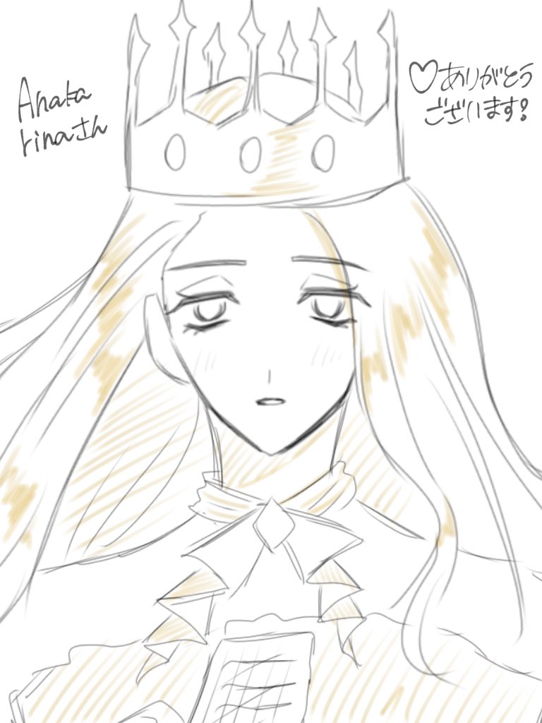 やきほや tweet media