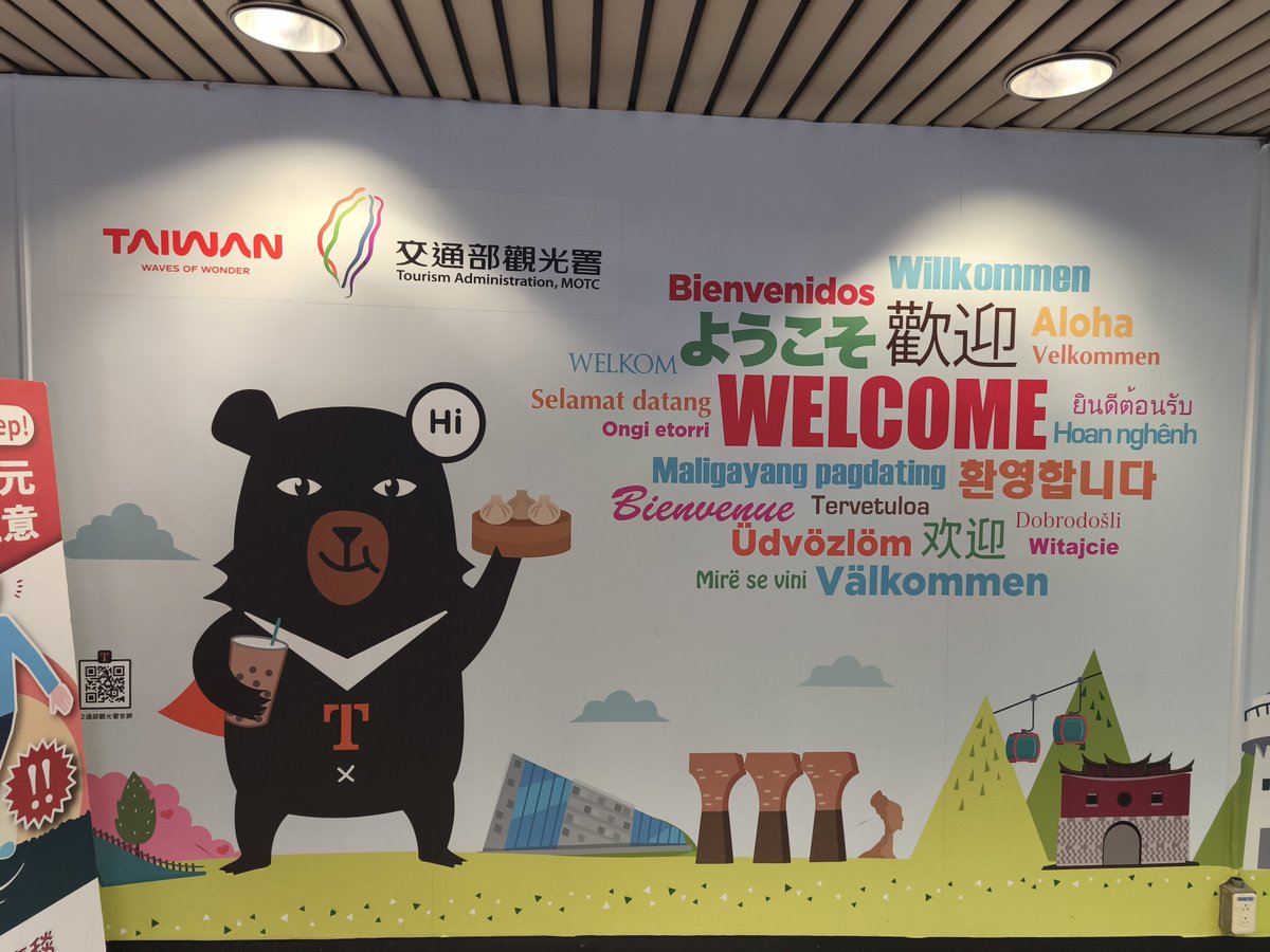 くまモンいるね😆 ちがう？😂