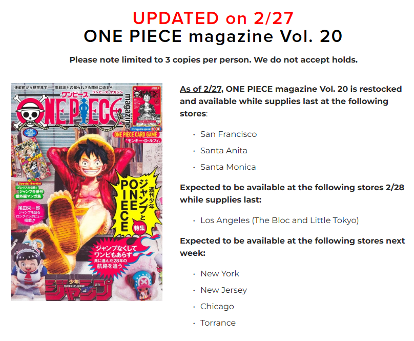 UPDATE: The Kinokuniya webpage has deleted 