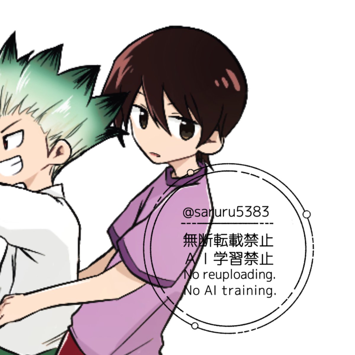 さるる@3月インテ (@saruru5383) / Posts / X