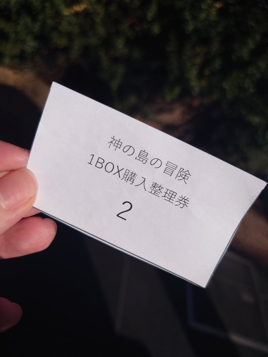 🤡⚔️ジジchannel⚔️🤡 (@channel26319520) on X