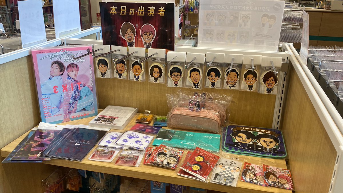 tinklpinkl (@kirakirarin0327) / Posts / X