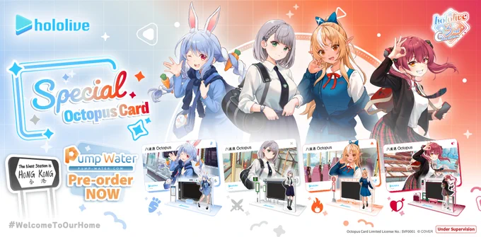 I've gotten a few dm asking what is an Octopus card. Octopus is a contactless stored value card that widely used in Hong Kong public transport systems, retail stores and various facilities. The renewed collaboration unveiling a special series of physical card sets featuring the