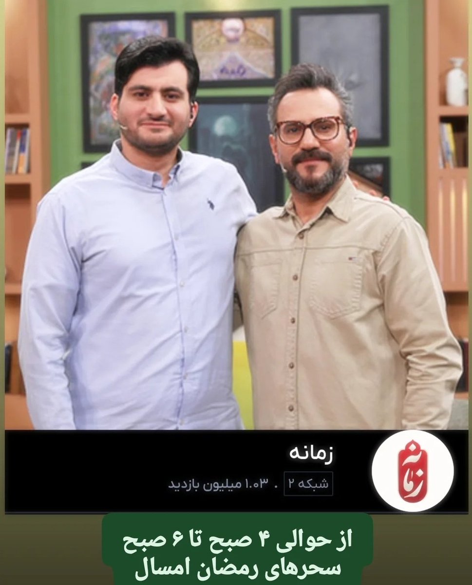 حــ ٰـانـیــ❄ tweet media