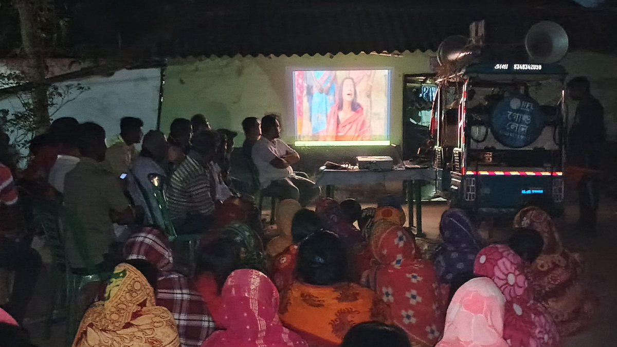 লক্ষী এলো ঘরে