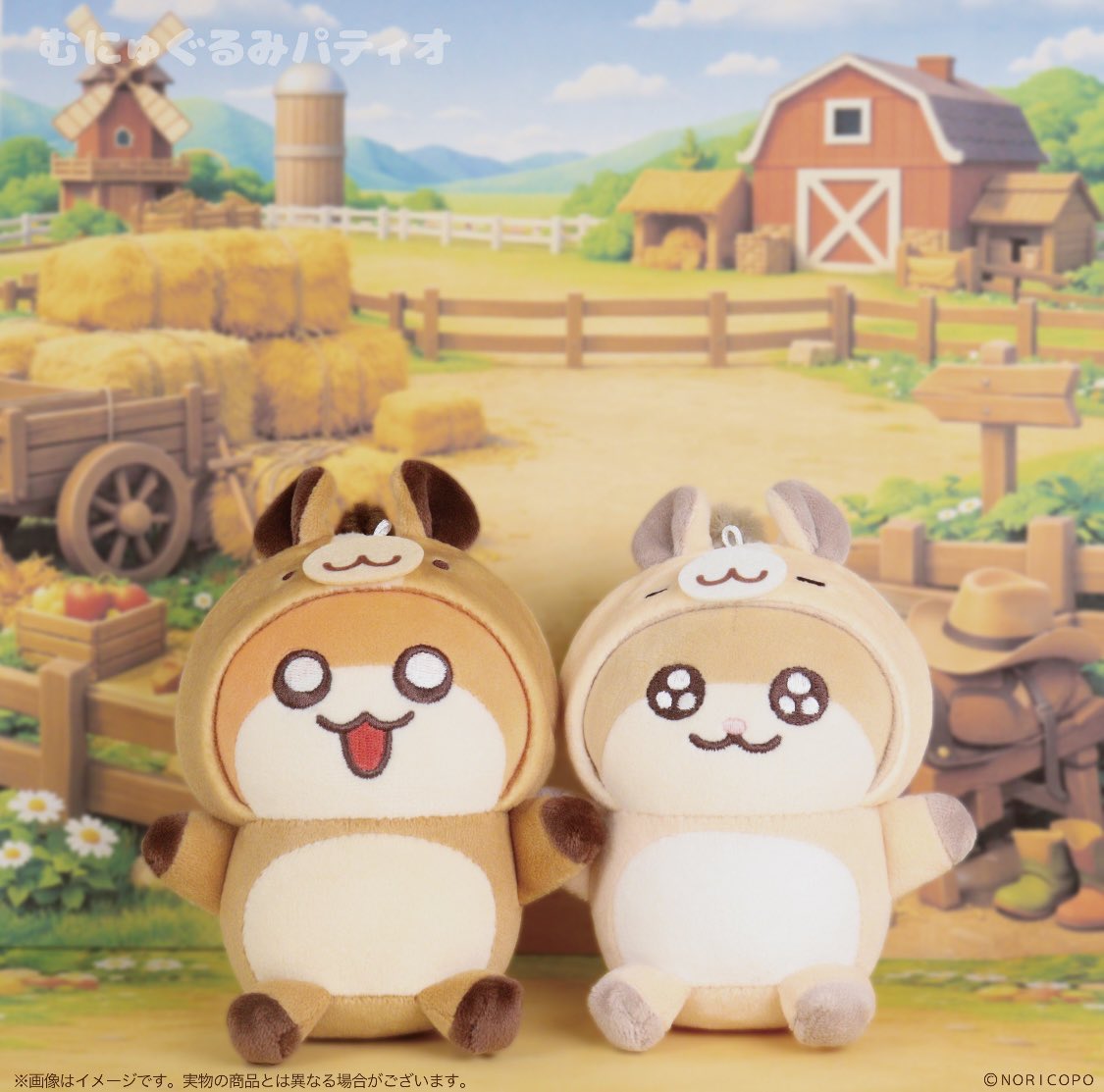 クソハムちゃん【公式】コラボカフェ🍔3/13(金)～4/12(日