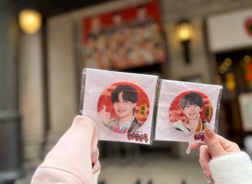 nyanco_6v6's tweet photo. #関西ジュニア 💕 https://t.co/whM9HQxjZt